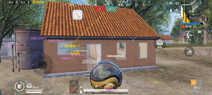 pubg挂+锁头+透视+锁血 - 吃鸡实战一条龙辅助