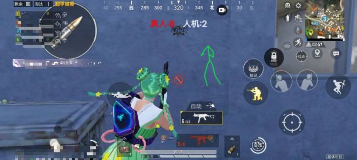 和平精英模拟器辅助 - 低配置设备专用外挂